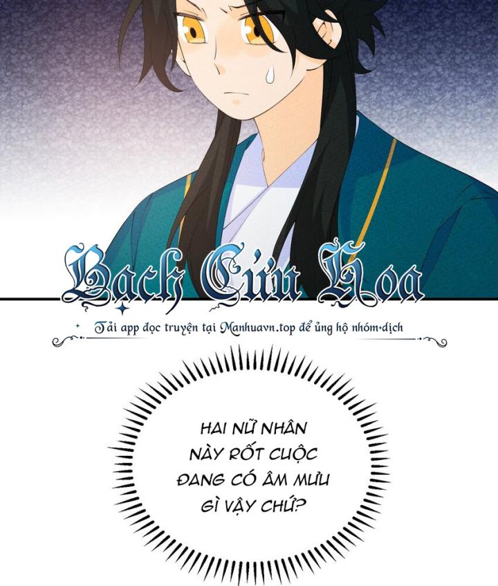 Là Thánh Hoàng Chính Đạo, Ta Cưới Ma Tôn Tà Đạo？！ Chapter 112 - Trang 2