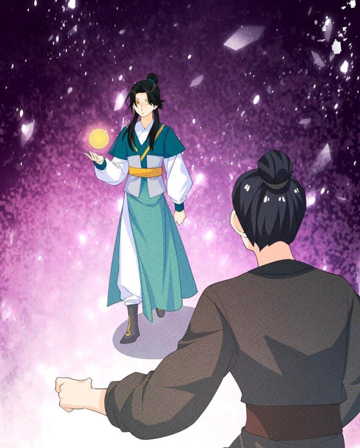 Là Thánh Hoàng Chính Đạo, Ta Cưới Ma Tôn Tà Đạo？！ Chapter 112 - Trang 2