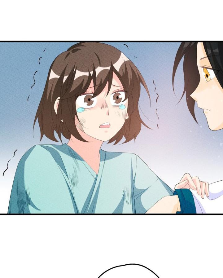 Là Thánh Hoàng Chính Đạo, Ta Cưới Ma Tôn Tà Đạo？！ Chapter 112 - Trang 2
