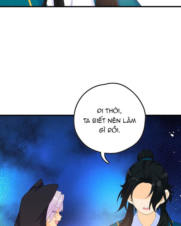 Là Thánh Hoàng Chính Đạo, Ta Cưới Ma Tôn Tà Đạo？！ Chapter 112 - Trang 2