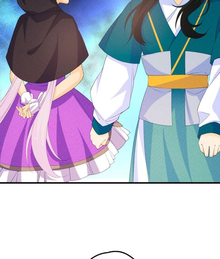 Là Thánh Hoàng Chính Đạo, Ta Cưới Ma Tôn Tà Đạo？！ Chapter 112 - Trang 2