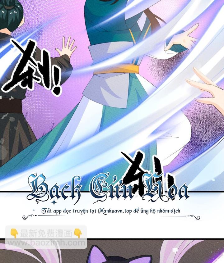 Là Thánh Hoàng Chính Đạo, Ta Cưới Ma Tôn Tà Đạo？！ Chapter 112 - Trang 2