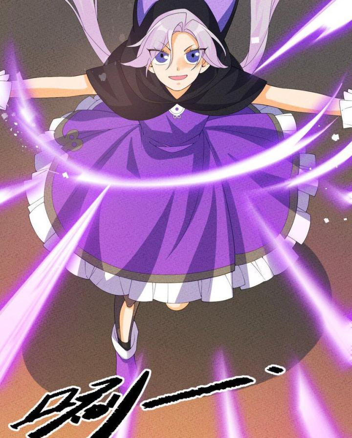 Là Thánh Hoàng Chính Đạo, Ta Cưới Ma Tôn Tà Đạo？！ Chapter 112 - Trang 2