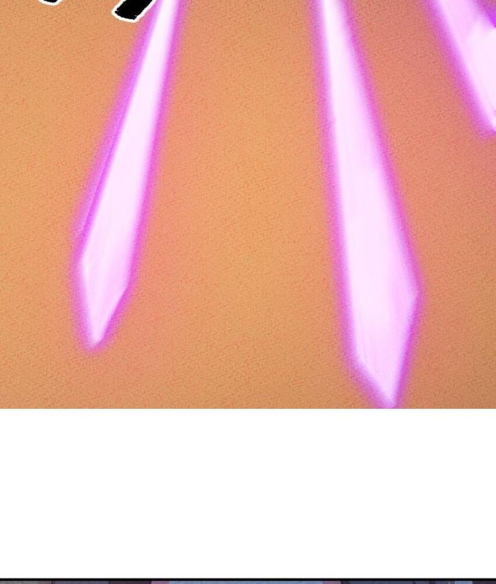 Là Thánh Hoàng Chính Đạo, Ta Cưới Ma Tôn Tà Đạo？！ Chapter 112 - Trang 2