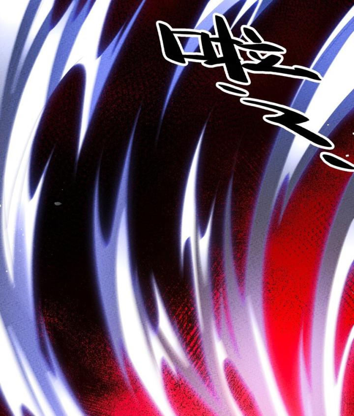 Là Thánh Hoàng Chính Đạo, Ta Cưới Ma Tôn Tà Đạo？！ Chapter 112 - Trang 2