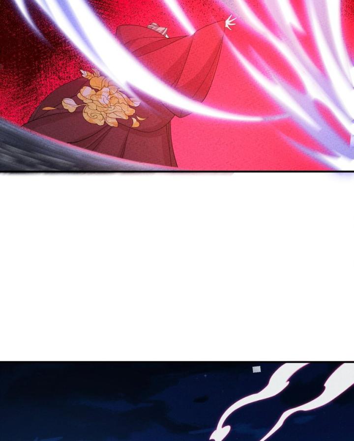 Là Thánh Hoàng Chính Đạo, Ta Cưới Ma Tôn Tà Đạo？！ Chapter 112 - Trang 2