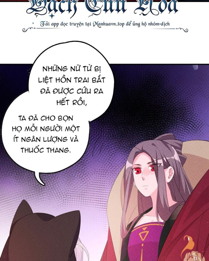 Là Thánh Hoàng Chính Đạo, Ta Cưới Ma Tôn Tà Đạo？！ Chapter 112 - Trang 2