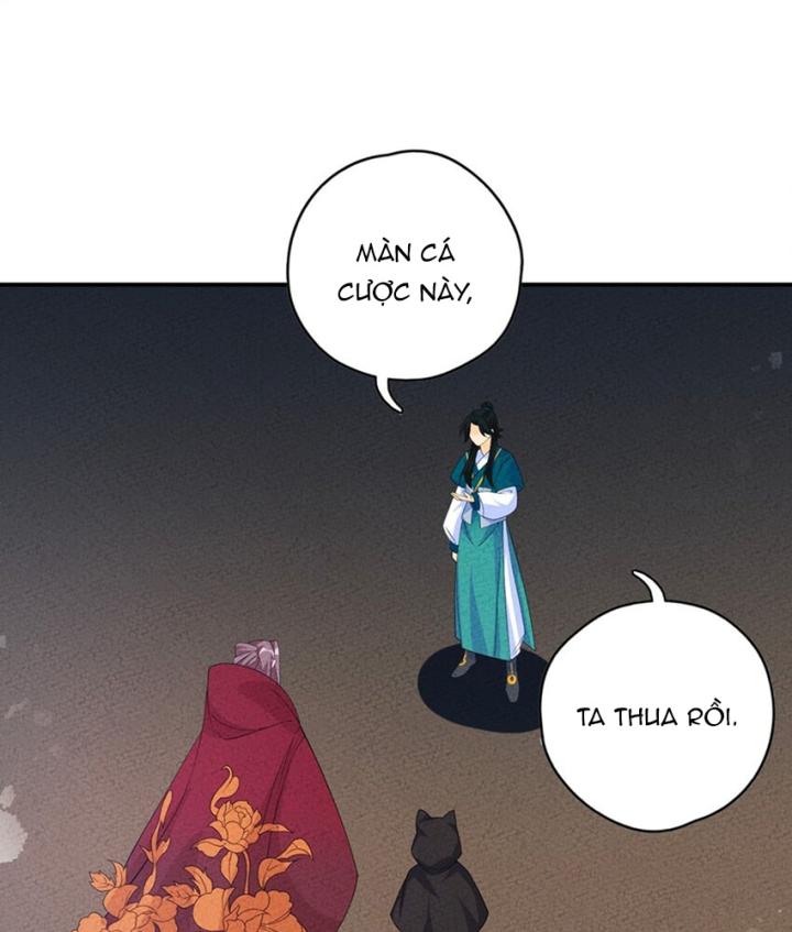 Là Thánh Hoàng Chính Đạo, Ta Cưới Ma Tôn Tà Đạo？！ Chapter 112 - Trang 2
