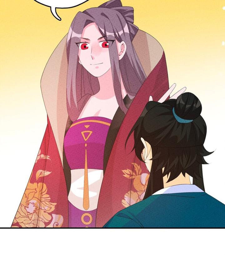 Là Thánh Hoàng Chính Đạo, Ta Cưới Ma Tôn Tà Đạo？！ Chapter 112 - Trang 2