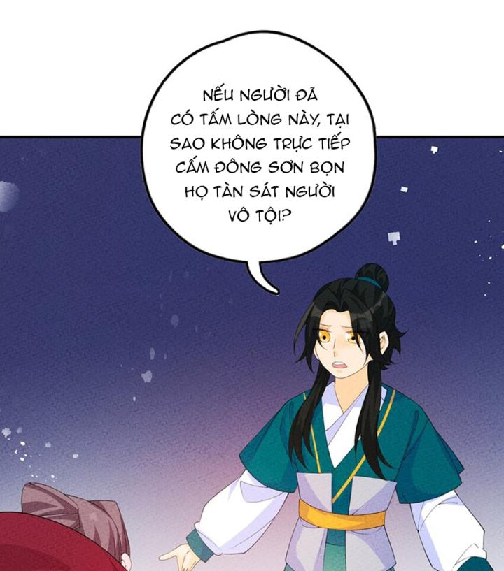 Là Thánh Hoàng Chính Đạo, Ta Cưới Ma Tôn Tà Đạo？！ Chapter 112 - Trang 2