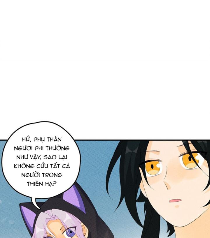 Là Thánh Hoàng Chính Đạo, Ta Cưới Ma Tôn Tà Đạo？！ Chapter 112 - Trang 2