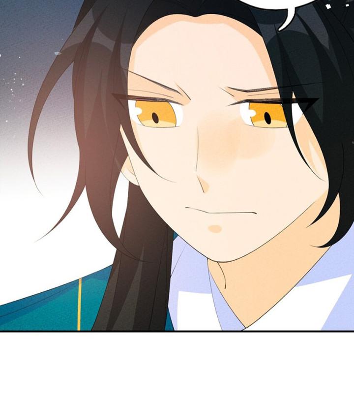 Là Thánh Hoàng Chính Đạo, Ta Cưới Ma Tôn Tà Đạo？！ Chapter 112 - Trang 2