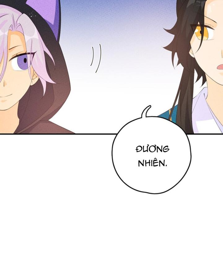 Là Thánh Hoàng Chính Đạo, Ta Cưới Ma Tôn Tà Đạo？！ Chapter 112 - Trang 2