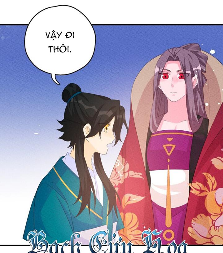 Là Thánh Hoàng Chính Đạo, Ta Cưới Ma Tôn Tà Đạo？！ Chapter 112 - Trang 2