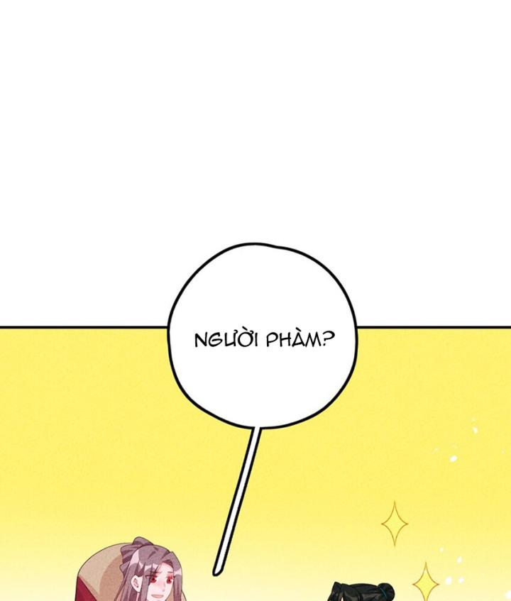 Là Thánh Hoàng Chính Đạo, Ta Cưới Ma Tôn Tà Đạo？！ Chapter 112 - Trang 2