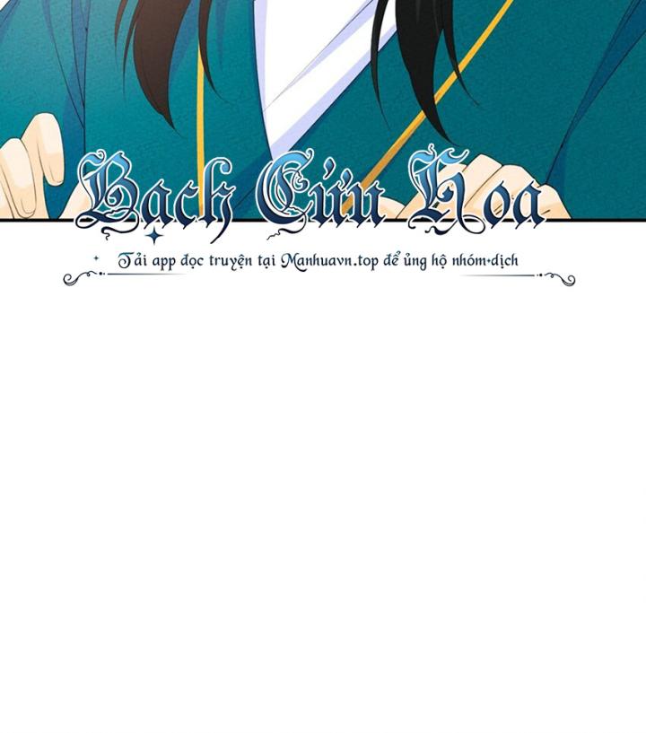 Là Thánh Hoàng Chính Đạo, Ta Cưới Ma Tôn Tà Đạo？！ Chapter 112 - Trang 2