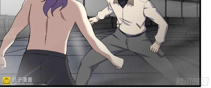 Tôi Chuyển Vàng Tại Mạt Thế Chapter 614 - Trang 2