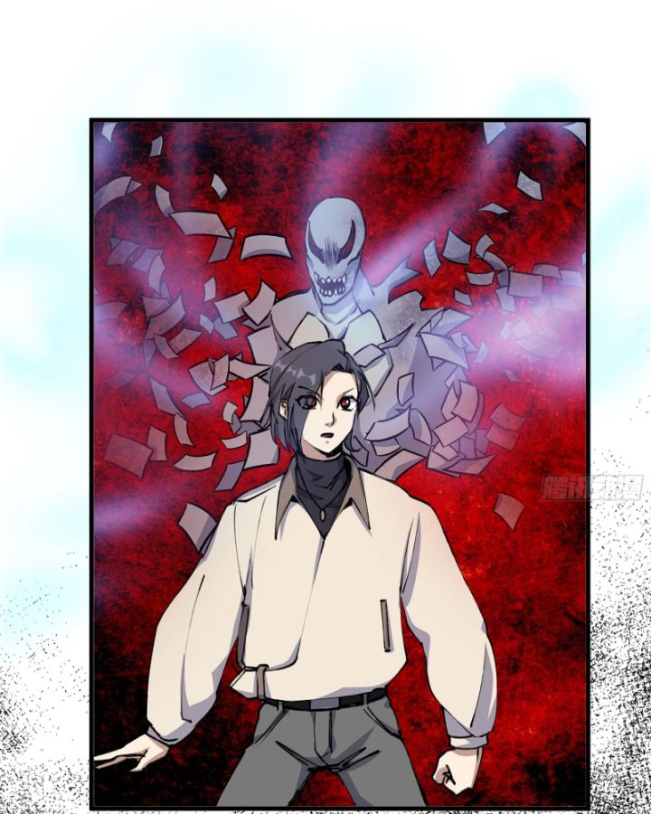 Tôi Chuyển Vàng Tại Mạt Thế Chapter 614 - Trang 2