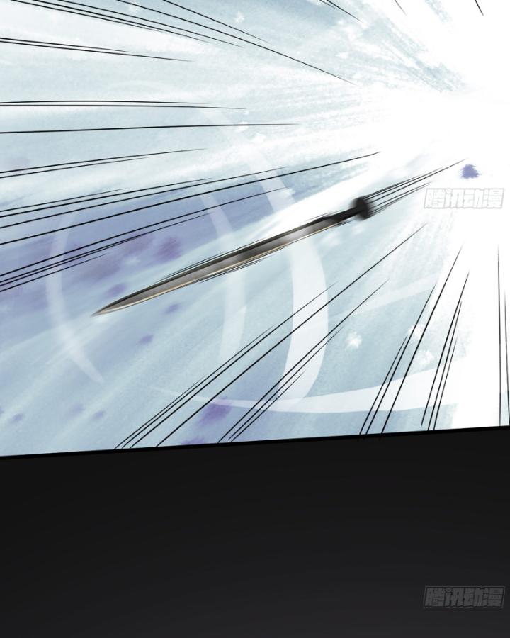 Tôi Chuyển Vàng Tại Mạt Thế Chapter 616 - Trang 2