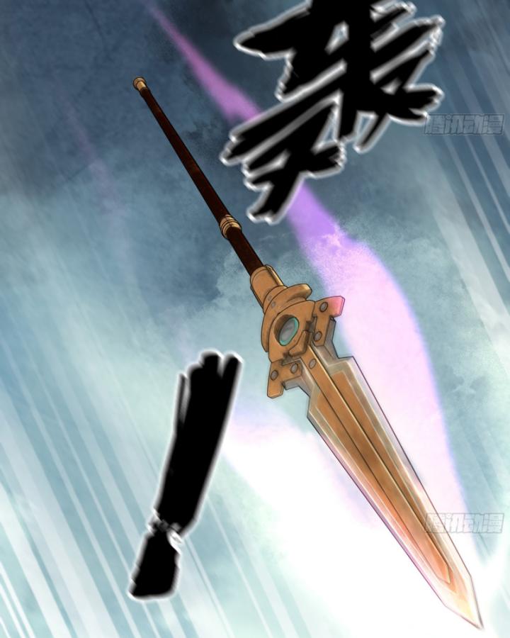 Tôi Chuyển Vàng Tại Mạt Thế Chapter 616 - Trang 2