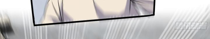 Tôi Chuyển Vàng Tại Mạt Thế Chapter 616 - Trang 2