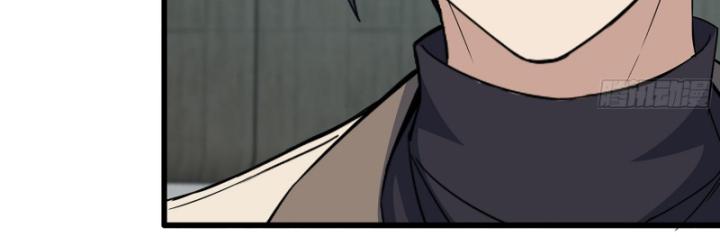 Tôi Chuyển Vàng Tại Mạt Thế Chapter 617 - Trang 2