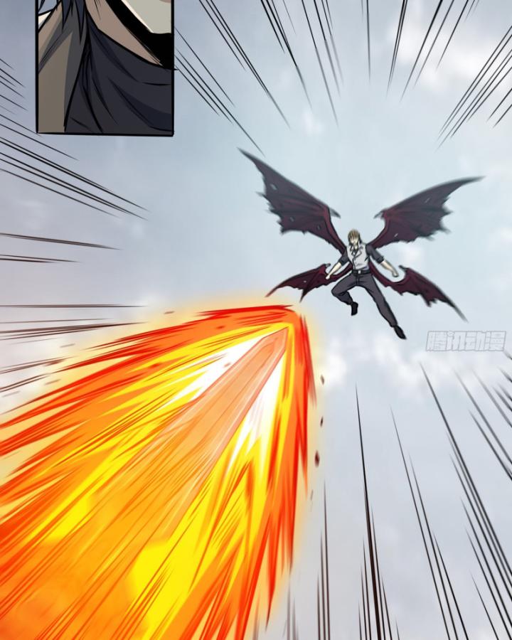 Tôi Chuyển Vàng Tại Mạt Thế Chapter 617 - Trang 2