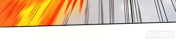 Tôi Chuyển Vàng Tại Mạt Thế Chapter 617 - Trang 2