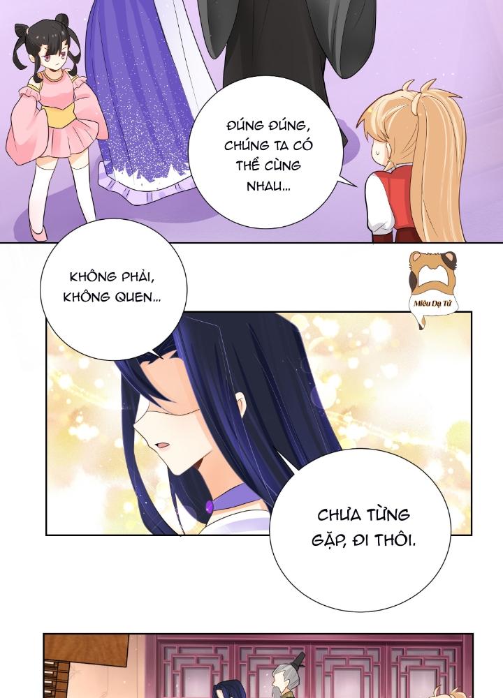 Công chúa hoà thân không được tốt lắm Chapter 17 - Trang 2