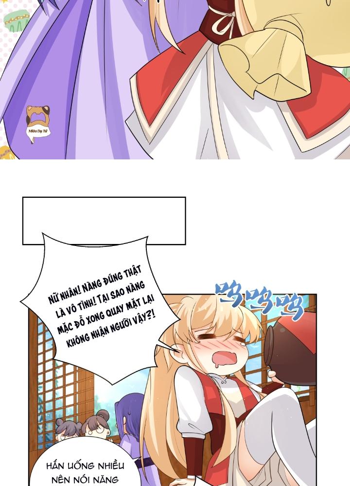 Công chúa hoà thân không được tốt lắm Chapter 17 - Trang 2