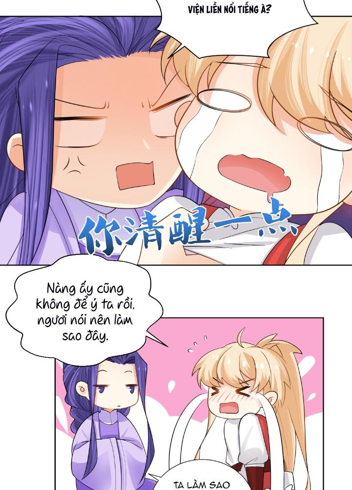 Công chúa hoà thân không được tốt lắm Chapter 17 - Trang 2