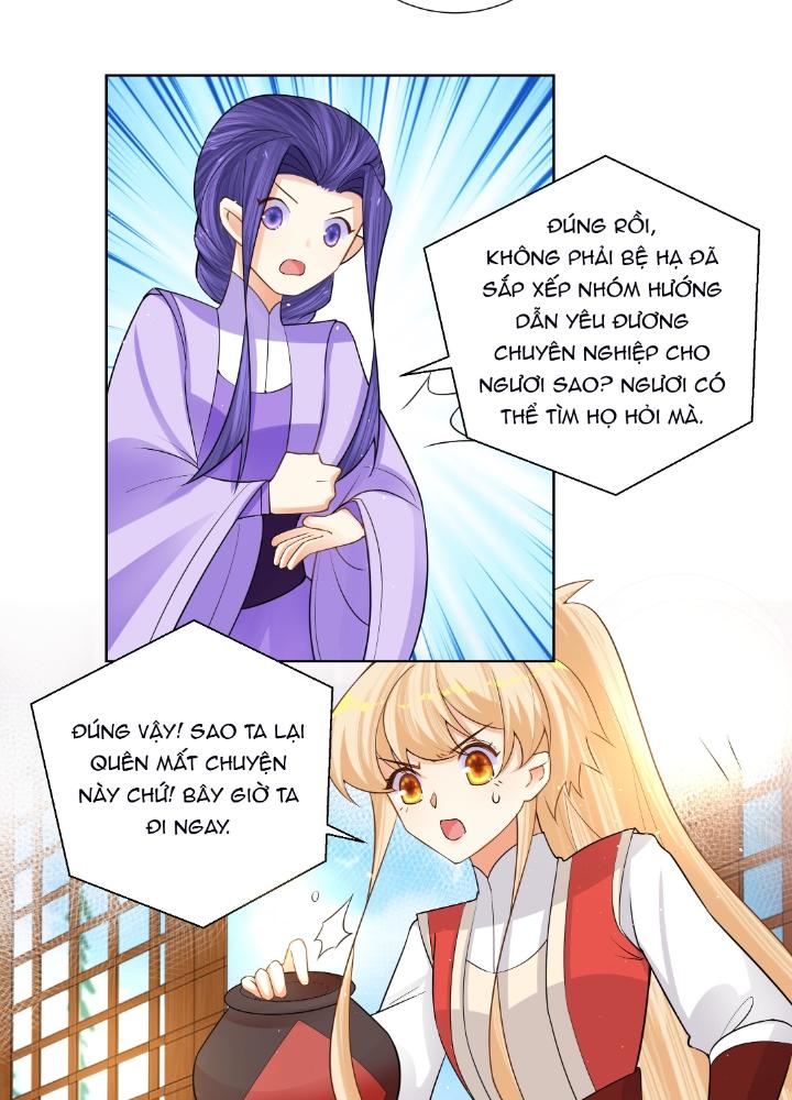 Công chúa hoà thân không được tốt lắm Chapter 17 - Trang 2