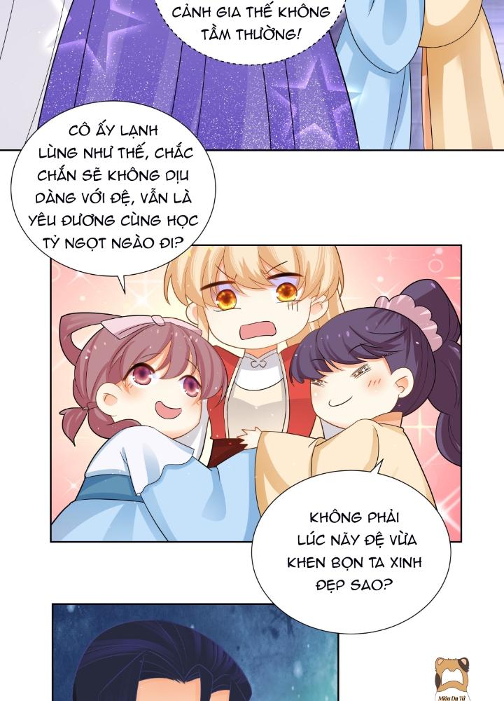 Công chúa hoà thân không được tốt lắm Chapter 17 - Trang 2