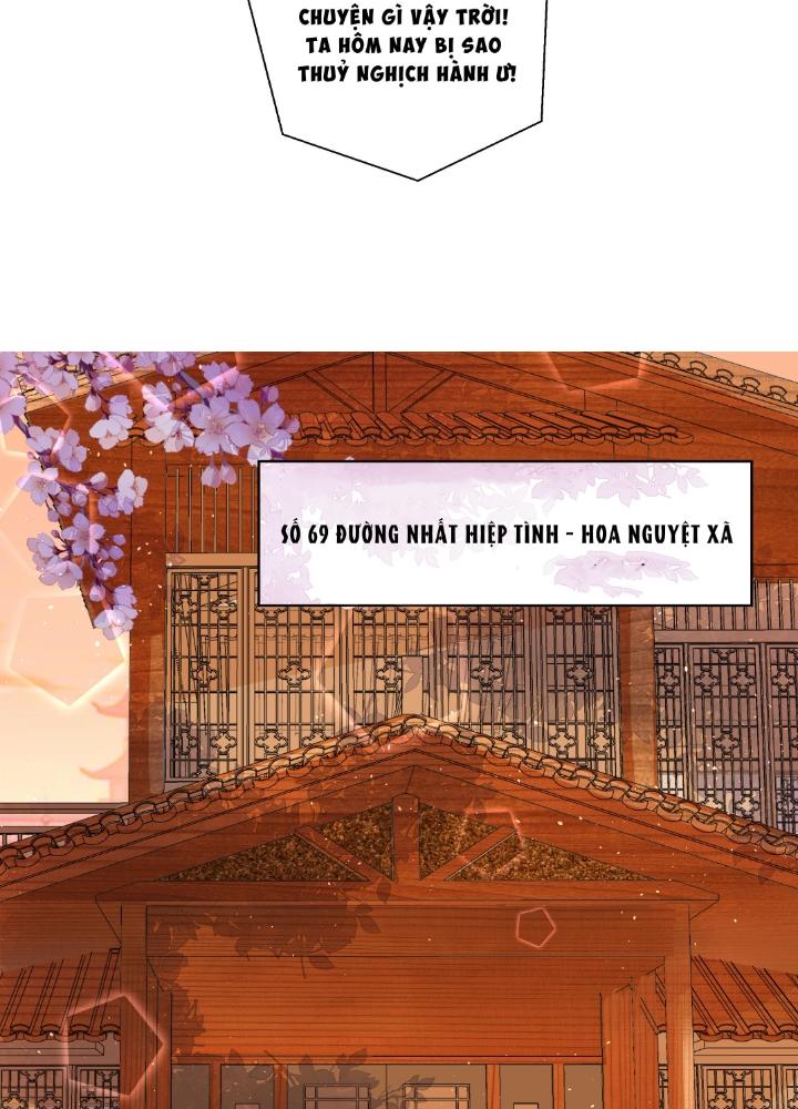 Công chúa hoà thân không được tốt lắm Chapter 18 - Trang 2