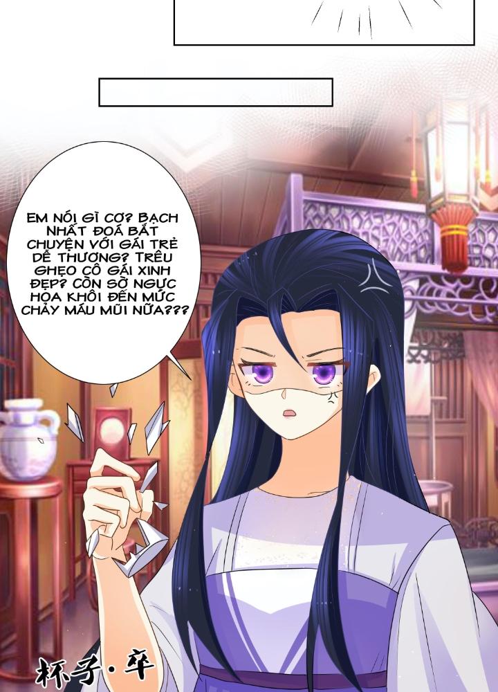 Công chúa hoà thân không được tốt lắm Chapter 18 - Trang 2