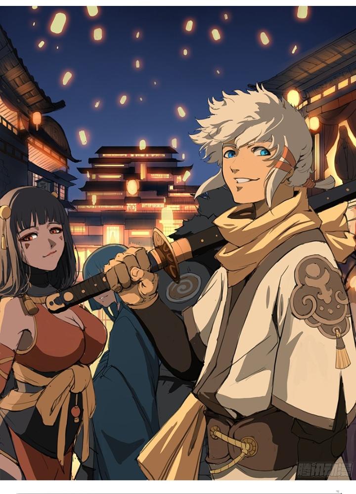 Đại Thần Ký Chapter 83 - Trang 3