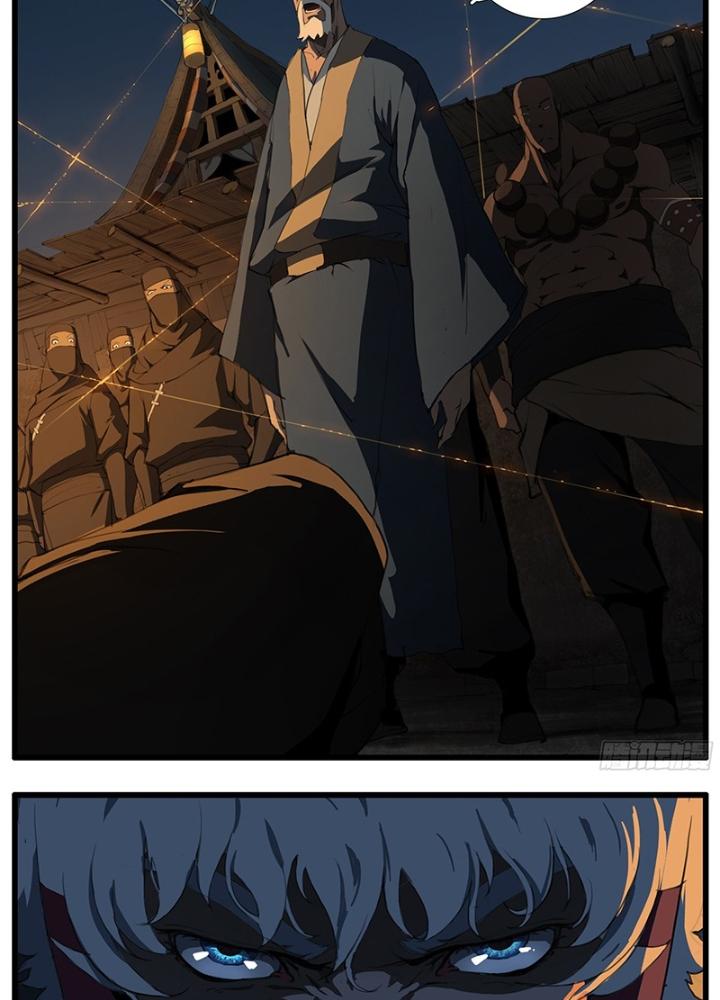 Đại Thần Ký Chapter 83 - Trang 3