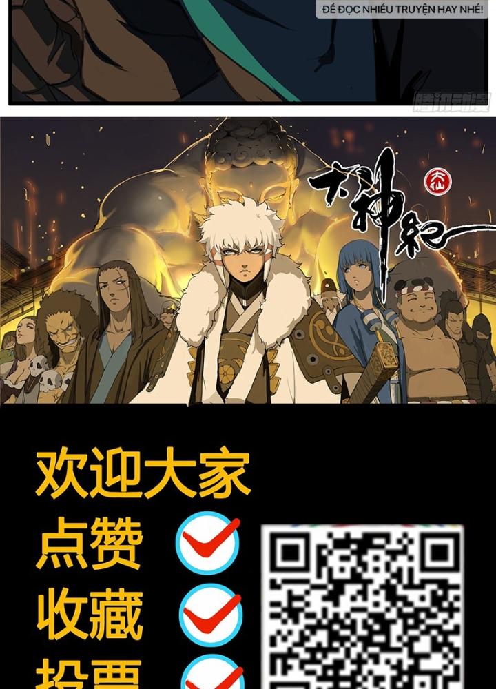 Đại Thần Ký Chapter 83 - Trang 3