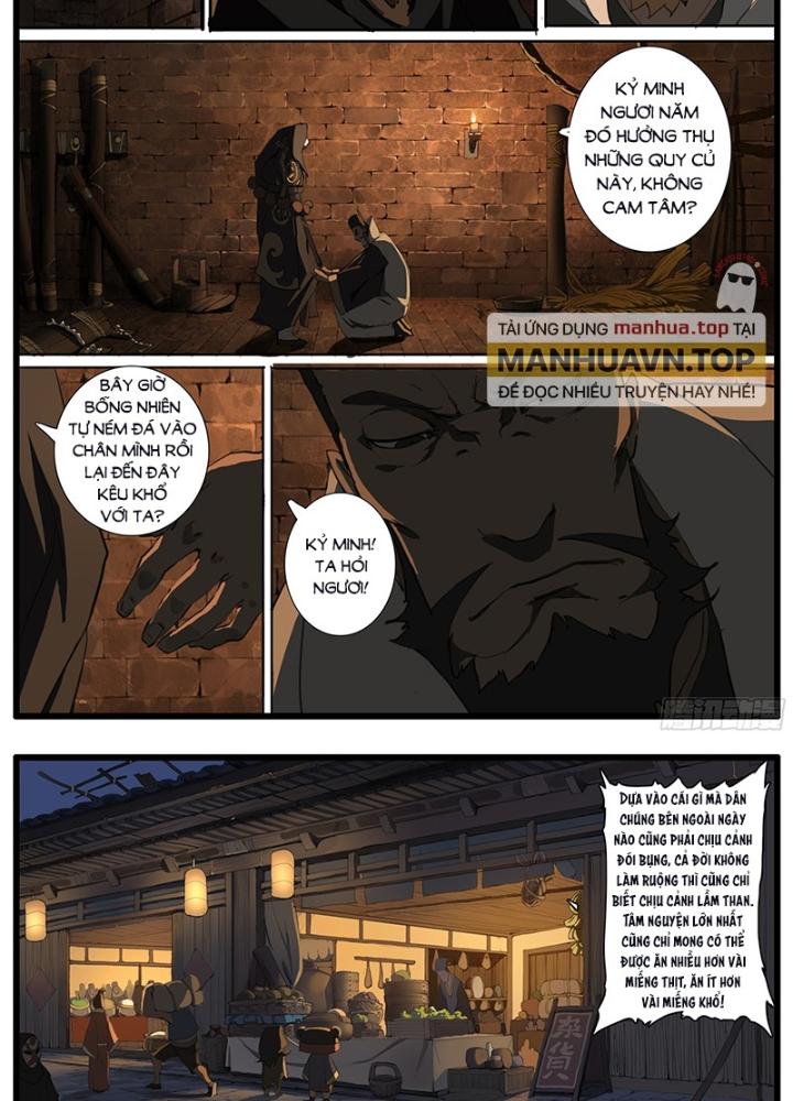 Đại Thần Ký Chapter 83 - Trang 3