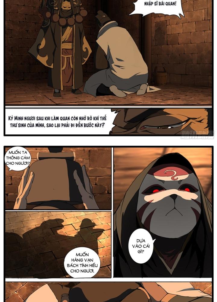 Đại Thần Ký Chapter 83 - Trang 3