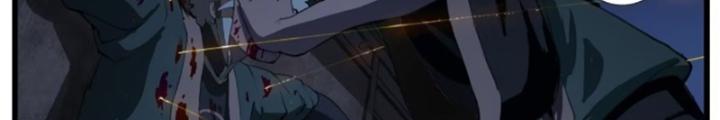Đại Thần Ký Chapter 84 - Trang 3