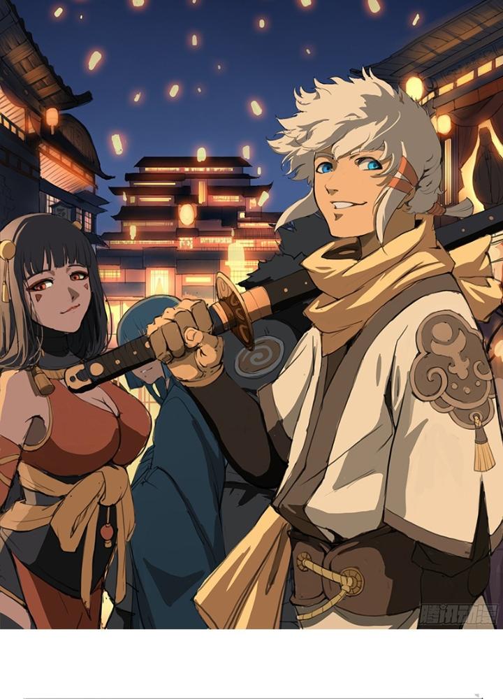 Đại Thần Ký Chapter 85 - Trang 3