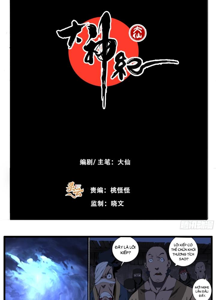 Đại Thần Ký Chapter 86 - Trang 3