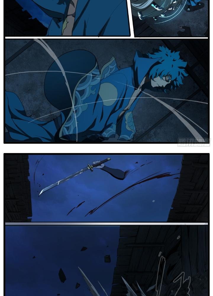 Đại Thần Ký Chapter 86 - Trang 3