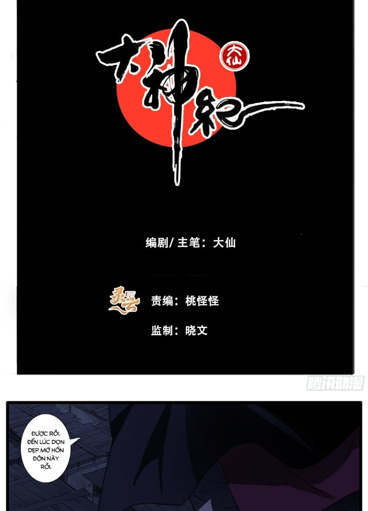 Đại Thần Ký Chapter 87 - Trang 3