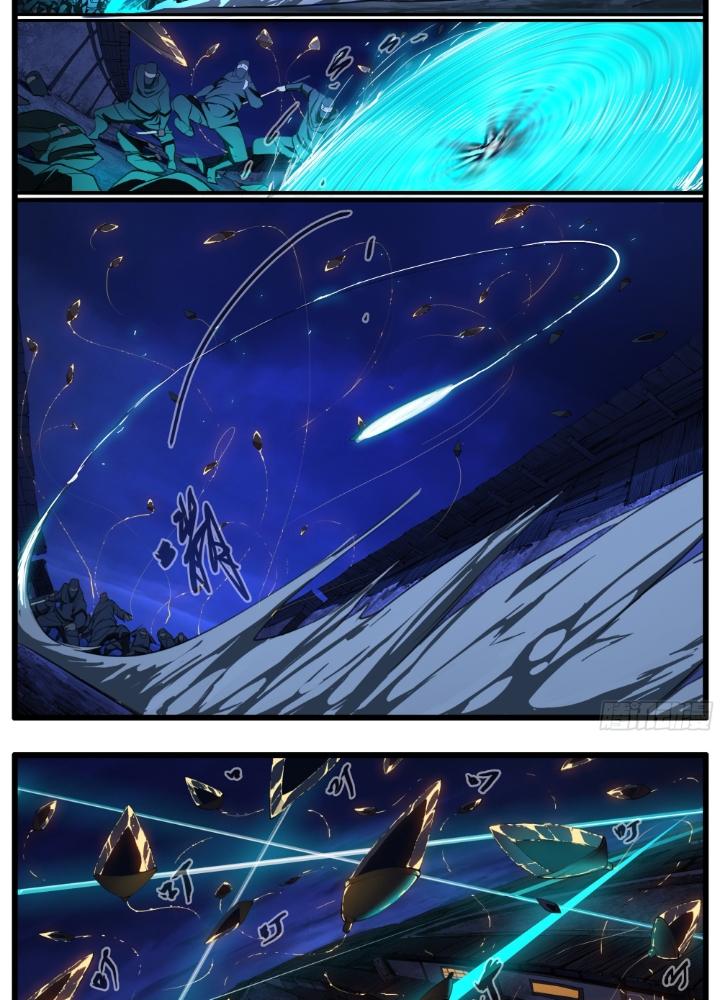 Đại Thần Ký Chapter 87 - Trang 3