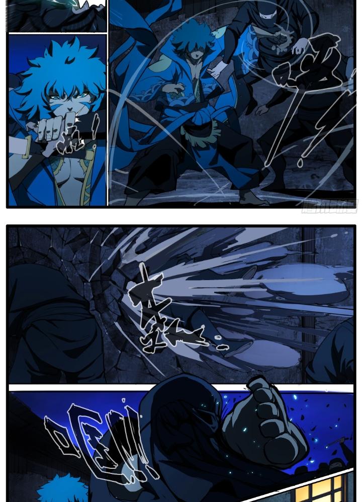 Đại Thần Ký Chapter 87 - Trang 3