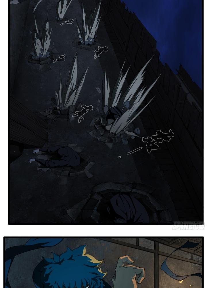 Đại Thần Ký Chapter 87 - Trang 3