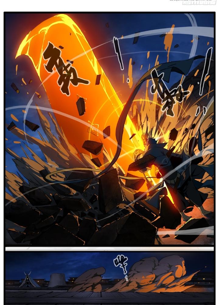 Đại Thần Ký Chapter 88 - Trang 3