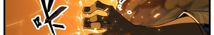 Đại Thần Ký Chapter 88 - Trang 3